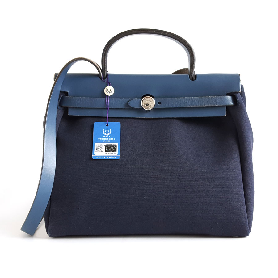 Hermes Hermes爱马仕蓝色帆布拼色herbag 31手提单肩包 - 95新