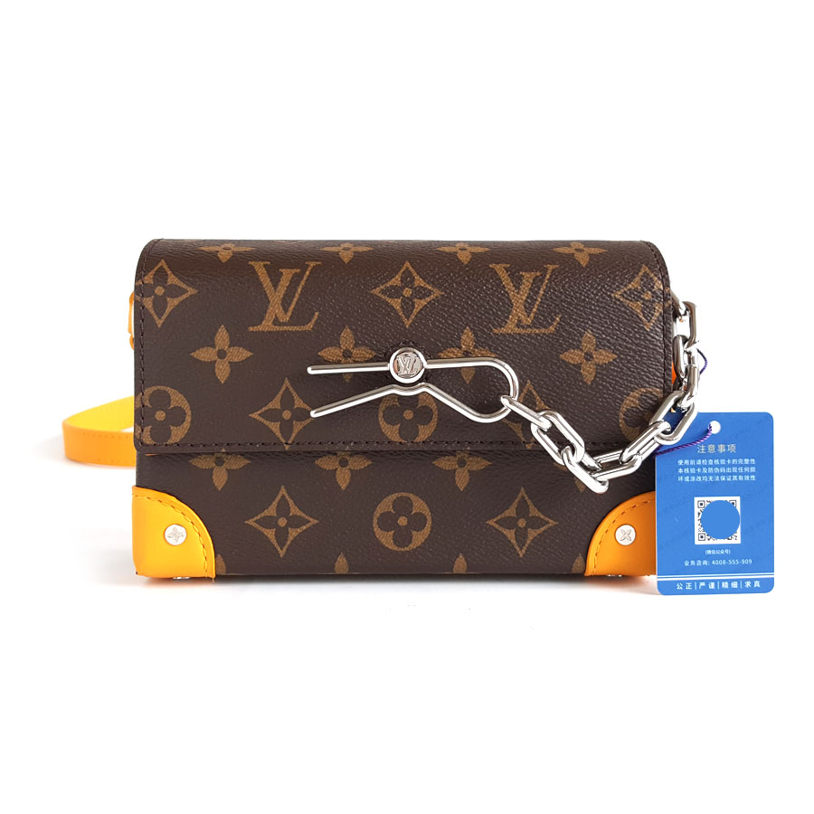 Louis Vuitton LV路易威登M12811迷你老花拼橙色steamer插销包单肩斜挎包中性款 - 98新