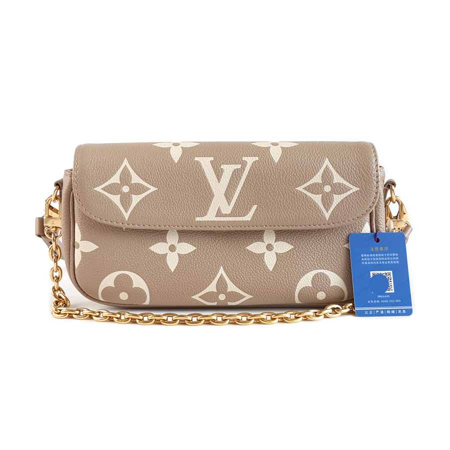 Louis Vuitton LV路易威登M82211大象灰全皮Ivy链条包单肩包女士 - 98新