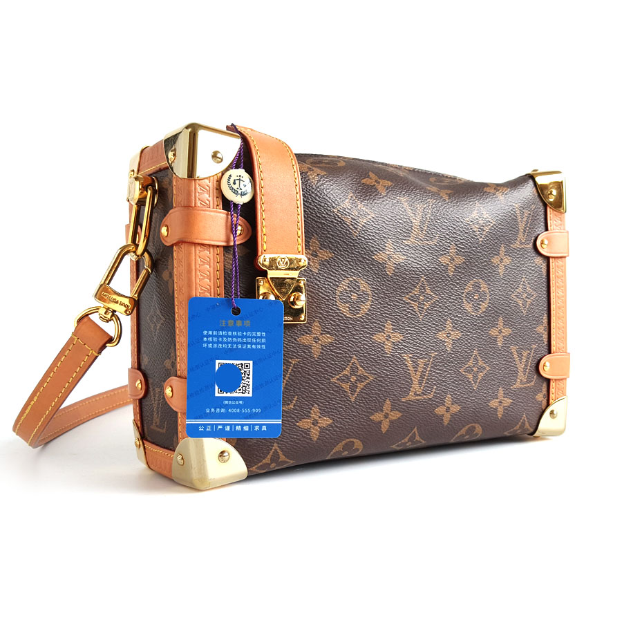Louis Vuitton LV路易威登Side Trunk M46358中号老花秀款谷爱凌软盒子Side Trunk单肩包女士 - 95新